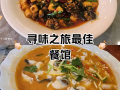 -红豆园(文林街店)