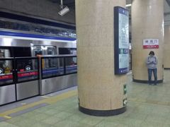 -建国门(地铁站)