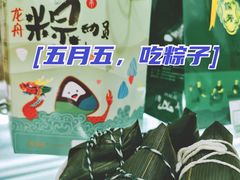 -锦馨豆汁(天坛路店)