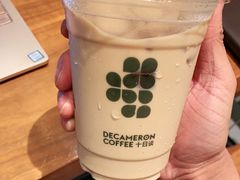 -DECAMERON十日谈(卓悦汇店)