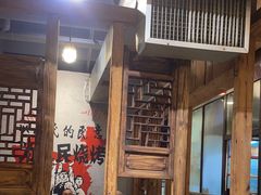 -塘屋烧烤·云南火塘烧烤品牌(春城慧谷旗舰店)