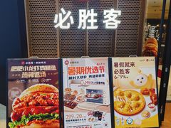 -仲盛世界商城