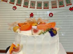 -流酥可心·牛乳蛋糕商店(禾祥西路店)
