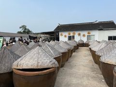 -苏州市吴中区光福窑上花果蜜饯厂