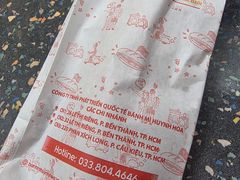 -Bánh Mì Huynh Hoa
