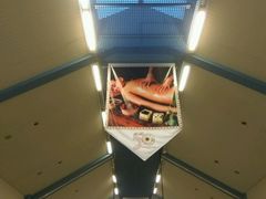 -班达拉奈克国际机场