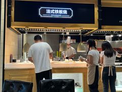 -川骄海鲜自助(亚运村店)