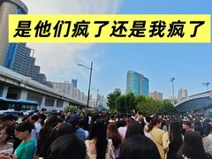 -上海体育场