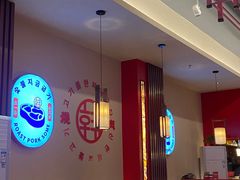 -烧肉一番·新韩式炭火烤肉(大岭山店)