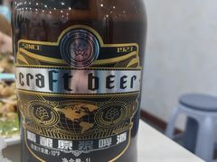 -郭姐·威海渔村(黄兴路店)