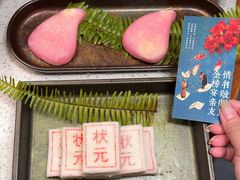 -庖丁家水煮牛排火锅(巴国城店)