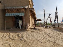 -镇北堡西部影城