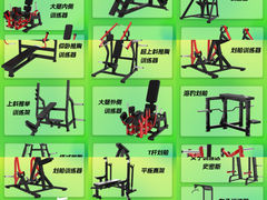 -Liking Fit 24H智能健身(旗舰店)