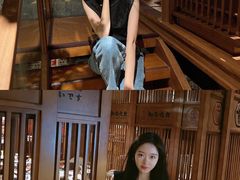 -牛道·和牛九食(市府恒隆广场店)