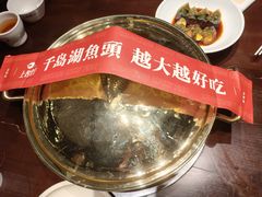 -上名堂·鱼头好吃(体育场路店)