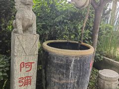 -悟空山宿陨石私汤温泉酒店(神舟大道地铁站店)
