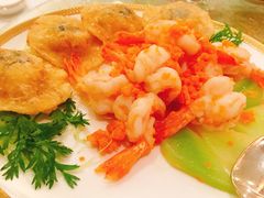 金钱鲜虾球-唐阁(香港朗廷酒店)