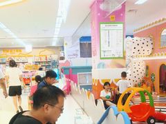 -孩子王童乐园(广州南沙万达店)