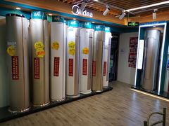 -苏宁易购(先锋路店)