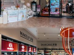 -王府井奥莱临潼小镇(临潼店)
