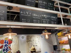 -果之满满鲜榨果汁(美罗城店)