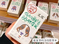 -杭州大厦LSE城市生活超市(杭州大厦店)
