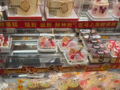 -味多美蛋糕(洋桥店)