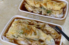 Meat Egg Sausage