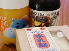 -盒马鲜生(双清路店)