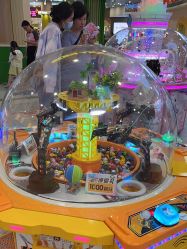 -星趣童堡(星河COCO City民治店)