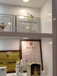 -晶奕空间专业脱毛连锁机构
