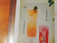-呷哺呷哺 黄金牧场 (盛世天骄店)