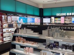 -丝芙兰Sephora
