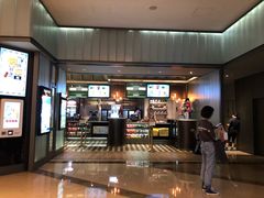 -成都百丽宫影城(LUXE太古里店)