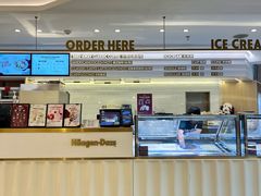 -哈根达斯(武汉天地店)