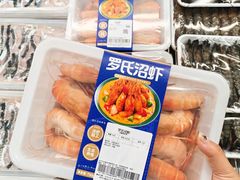-山姆会员商店(邻瑞广场店)