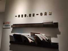 -喜茶(上海打浦桥日月光gelato lab+店)