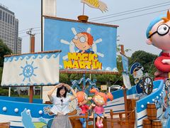 -余姚五彩城