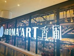 -L.C FLORA花予你(城西银泰城店)