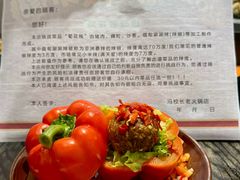 -冯校长老火锅(深圳福田店)