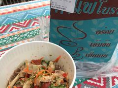 -半坡九号老挝冰咖啡