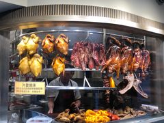 -香港蓮香樓(中環店)