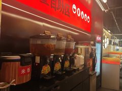 -师烤·豆花烤鱼(深圳坂田天虹店)