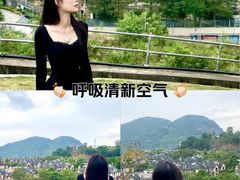 -白石龙音乐公园