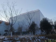 -回龙观体育文化公园