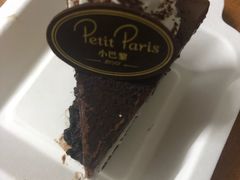 -PETIT PARIS 小巴黎(花园道店)