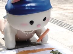 -深圳湾万象城