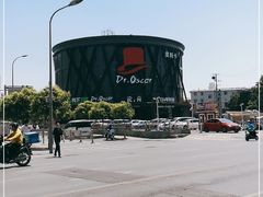-玩乐大师·奥斯卡(济南店)