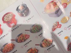 -小菜园新徽菜(连云港海州吾悦店)