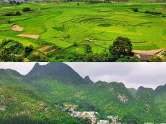 -万峰林风景区
